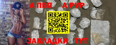 jwh Гусев
