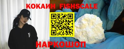 мефедрон мука Гусь-Хрустальный