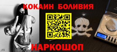 мефедрон мука Гусь-Хрустальный