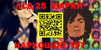 мефедрон мука Гусь-Хрустальный