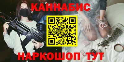 jwh Гусев
