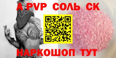 jwh Гусев