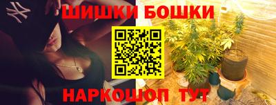 прущий лед Гусиноозёрск