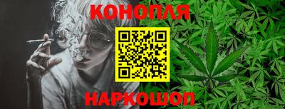 прущий лед Гусиноозёрск