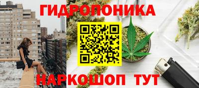 мефедрон мука Гусь-Хрустальный