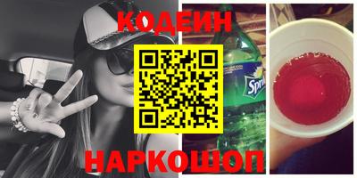 мефедрон мука Гусь-Хрустальный