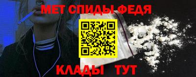 мефедрон мука Гусь-Хрустальный