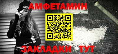 jwh Гусев