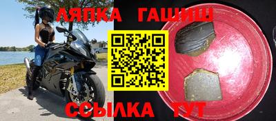 jwh Гусев
