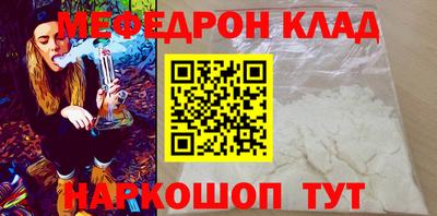 jwh Гусев