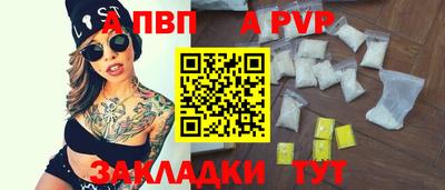 jwh Гусев